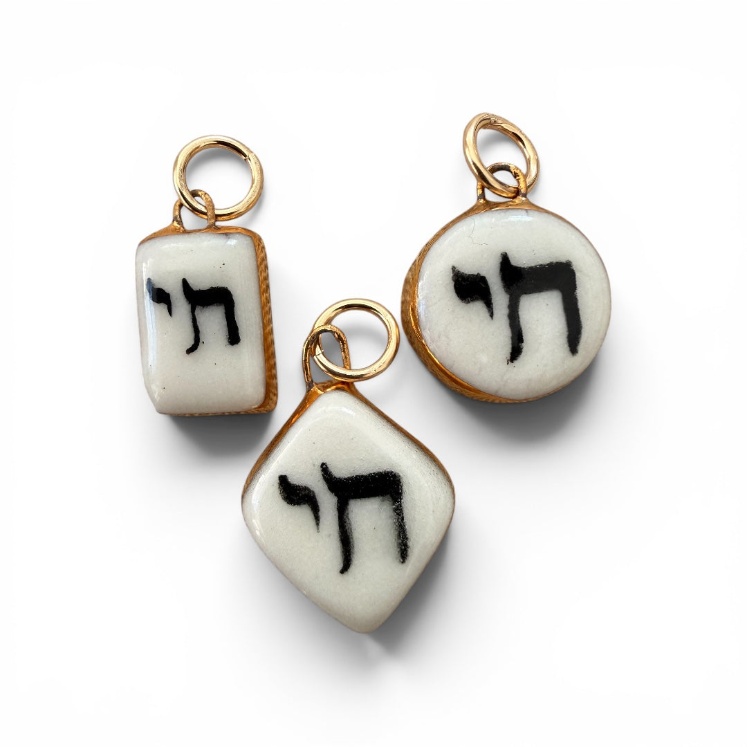 Chai Symbol Charm