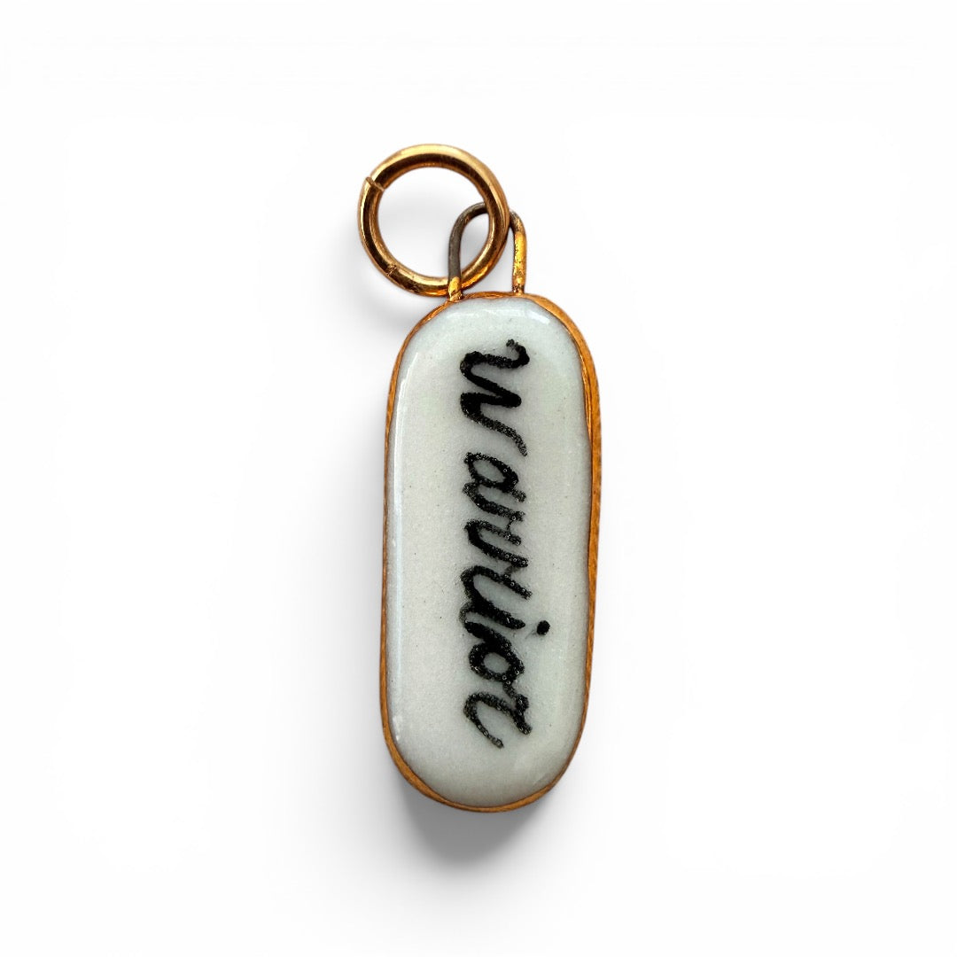 "Warrior" Charm